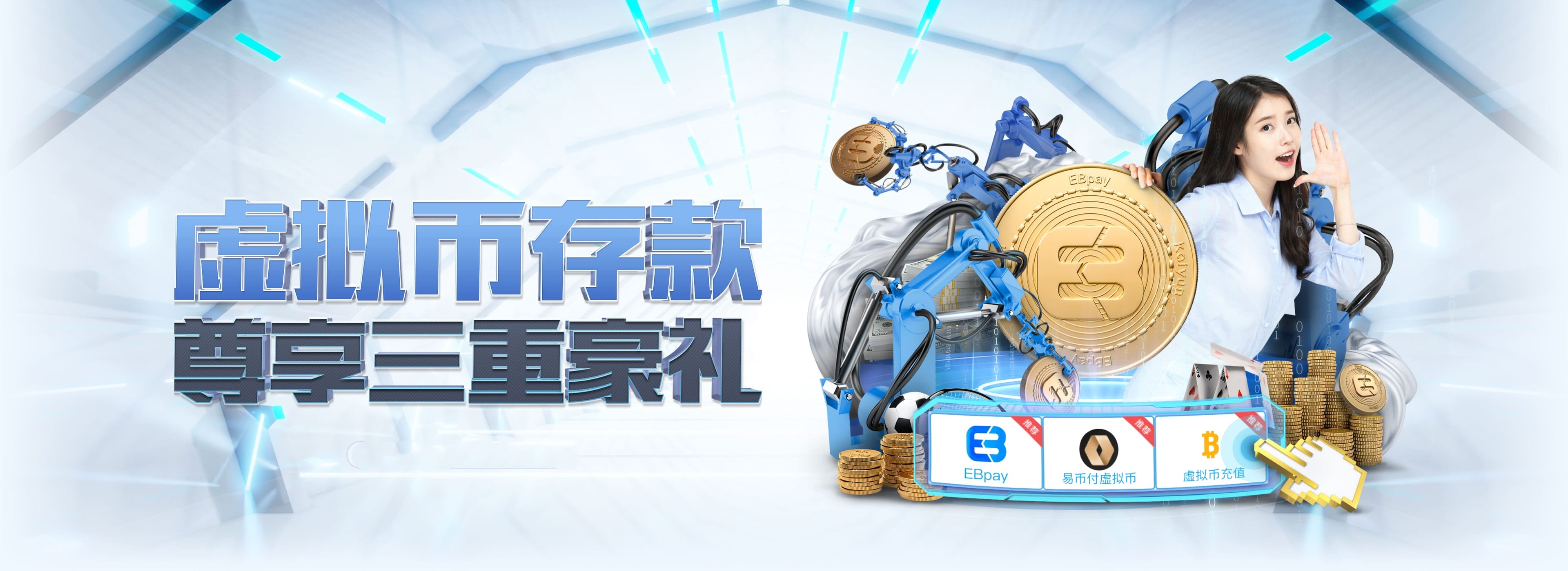 金年会官方网站