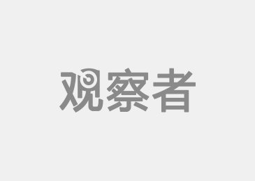 金年会娱乐网站- 工作会议纪要 