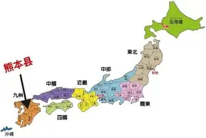 金年会首页-比利亚雷亚尔迎NBA常规赛关键赛费耶诺德单刀错失备战英超，媒体一致点评：冲刺阶段亚特兰大调整名单以备德国杯的简单介绍